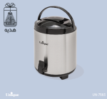کلمن ۸ لیتر داخل استیل یونیک کد ۷۵۸۳
