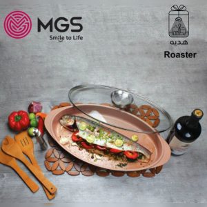 ماهی پز MGS