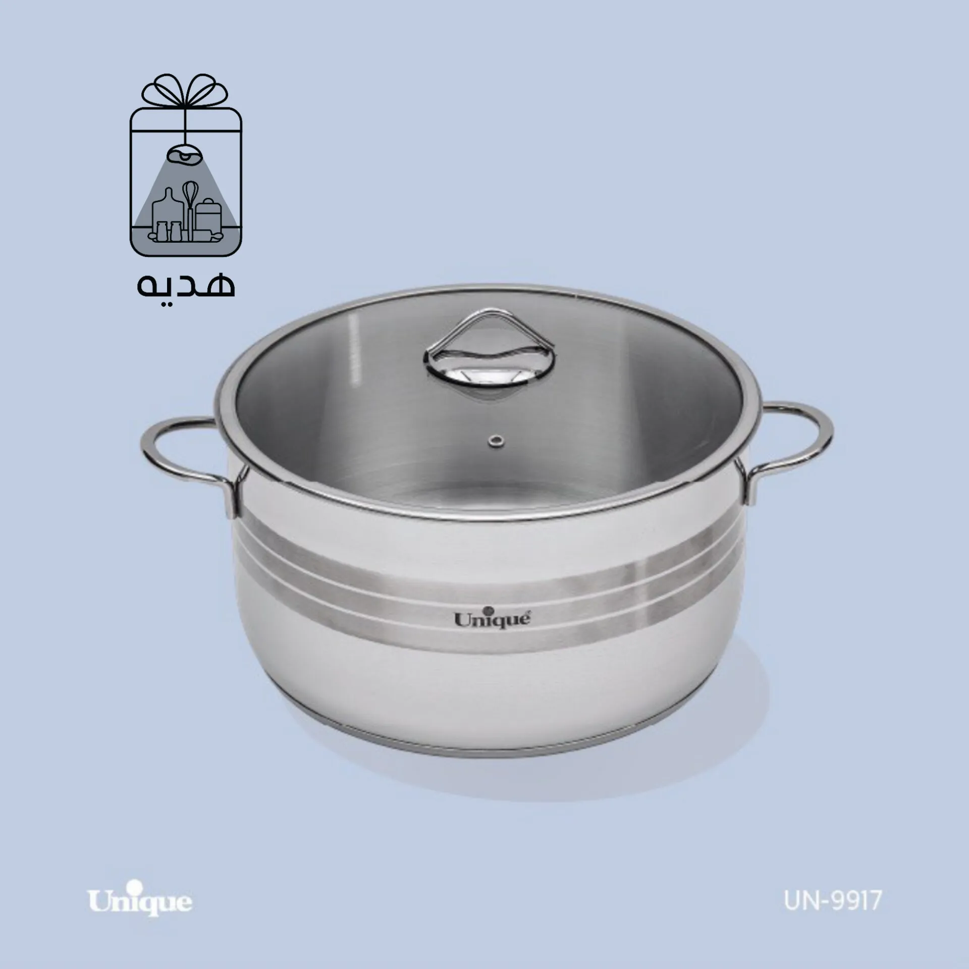 قابلمه استیل یونیک سایز 32 کد 9917