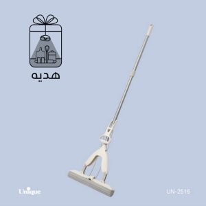 تی آب جمع کن خارجی یونیک