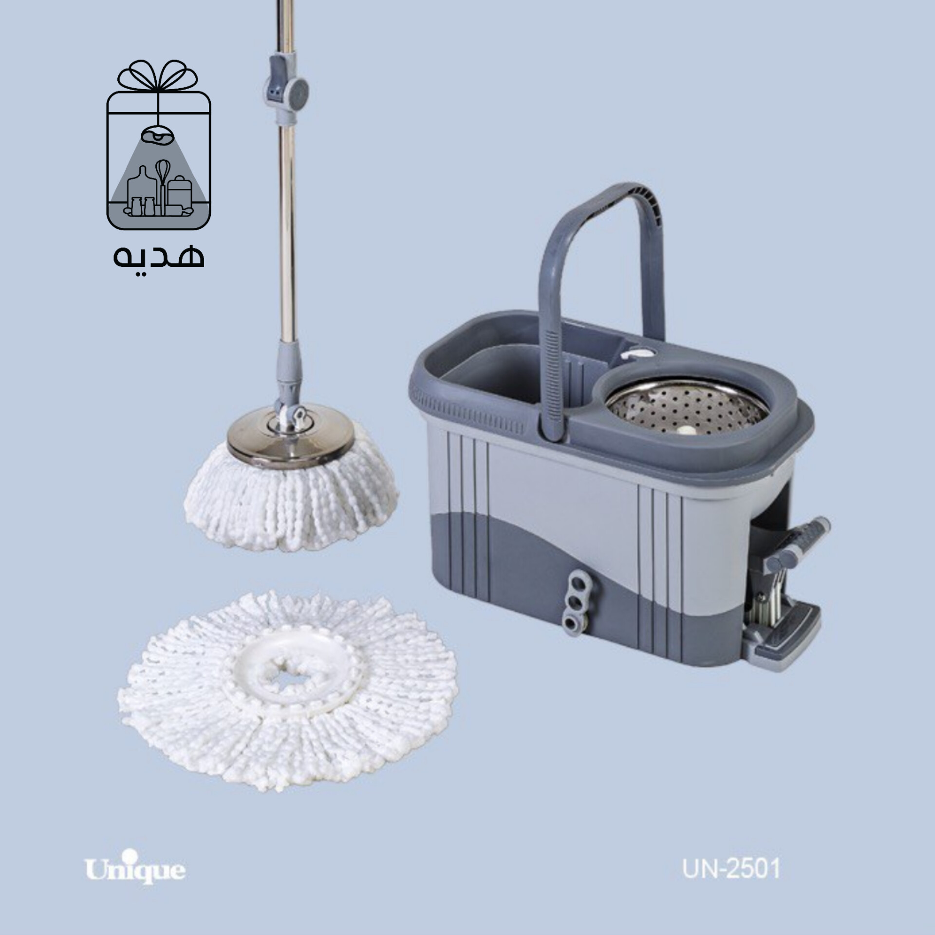 سطل و تی پدال دار یونیک
