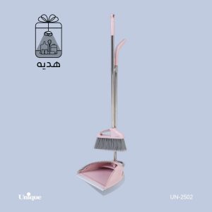 جاروب و خاک انداز یونیک