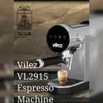 اسپرسوساز ویلز کد ۲۹۱۵ - Image 4