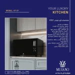 آون توستر مورانو کد 07 - Image 4