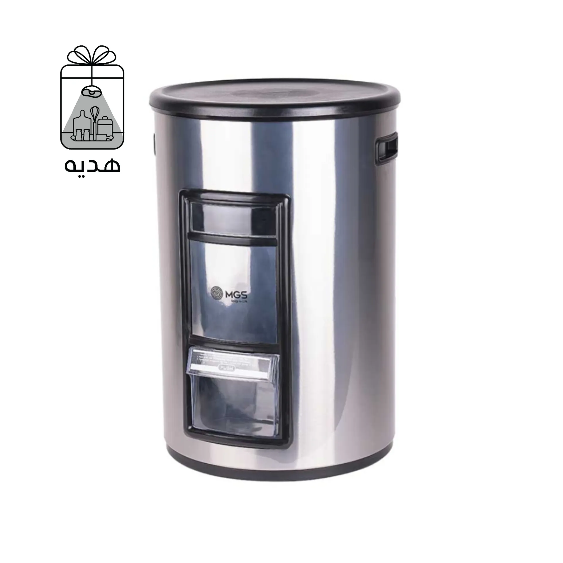 سطل برنج پیمانه دار MGS