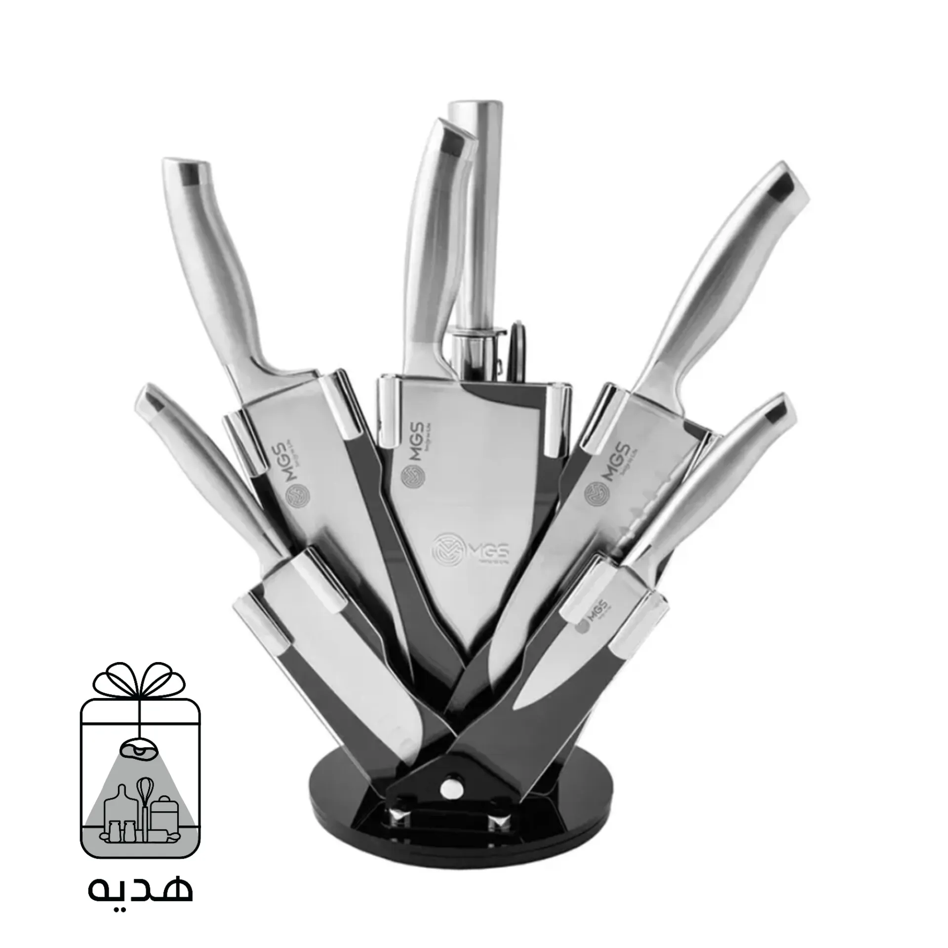 سرویس کارد و ساطور MGS