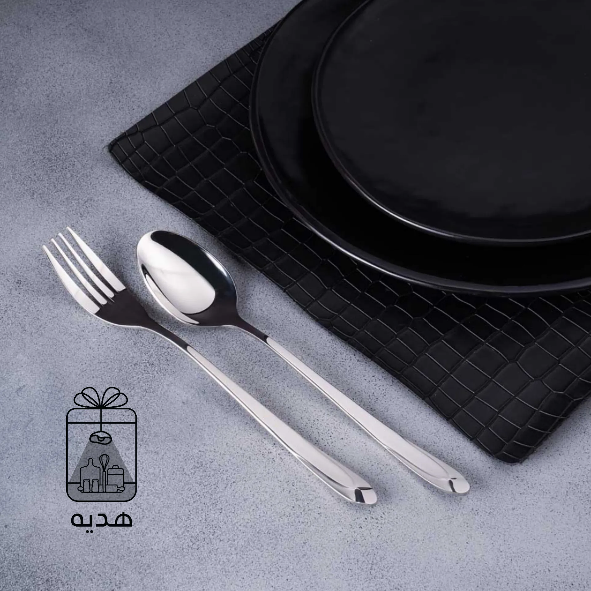 سرویس قاشق و چنگال MGS