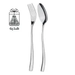 سرویس قاشق چنگال