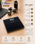 ترازو حمام یونیک کد 6527 - Image 2