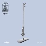 تی اسپردار خارجی یونیک کد 2520