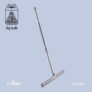 تی خشککن دسته دار خارجی یونیک 2525