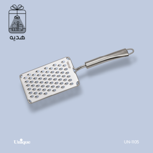 رنده دور فلزی درشت استیل یونیک کد 1105