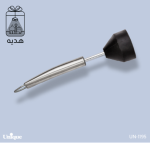 گوشت کوب دسته استیل یونیک کد 1195