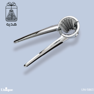 گردو شکن یونیک کد 5863