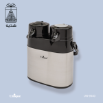 فلاسک دوقلو 1 لیتر یونیک کد 9040