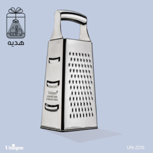 رنده استیل مستطیل بزرگ یونیک کد 2210