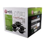سرویس قابلمه 10 پارچه MGS مدل باکالیت - Image 11