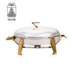 سوفله بیضی کوچک طلایی MGS کد 4107G