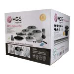 سرویس قابلمه 25 پارچه MGS مدل جرمنی E - Image 3