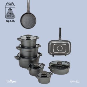 سرویس قابلمه 15 پارچه طوسی درب سیلیکونی یونیک مدل دیاموند کد 8522
