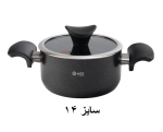 قابلمه گارنت MGS - Image 8