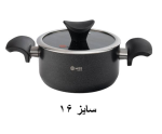 قابلمه گارنت MGS - Image 9