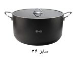 قابلمه گارنت MGS - Image 14