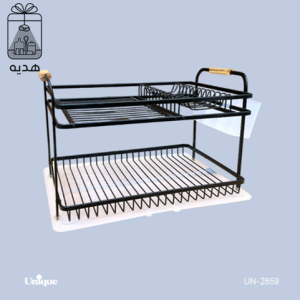 جاظرفی 2 طبقه آلومینیوم مشکی یونیک کد 2659