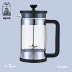 لیوان فرنچ پرس 600 میل یونیک کد 3003