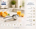 آب پرتقال گیری دسته استیل یونیک کد 5861 - Image 2