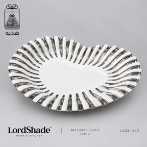 میوه خوری قلب لردشید کد LC26-267 خانواده MOONLIGHT