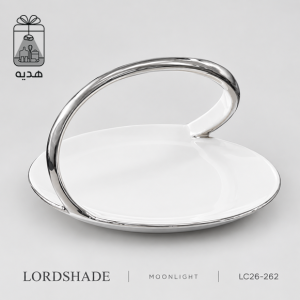 شیرینی خوری گرد لردشید کد LC26-262 خانواده MOONLIGHT