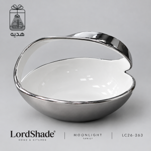 ظرف سرو شکلات و میوه لردشید کد LC26-263 خانواده MOONLIGHT